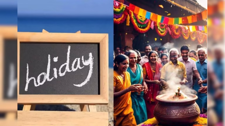 Pongal School Holiday 2026 Tamil Nadu