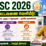 TNPSC Exam Preparation 2026 tamil